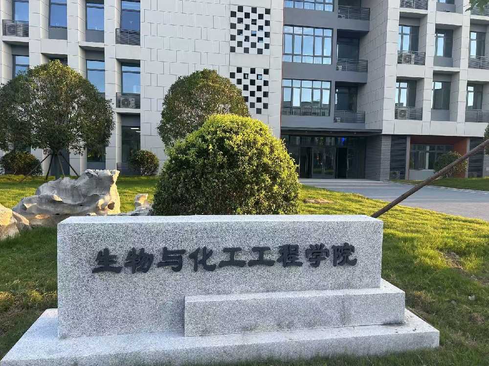 凤冈县扬州职业大学体育场高杆灯项目